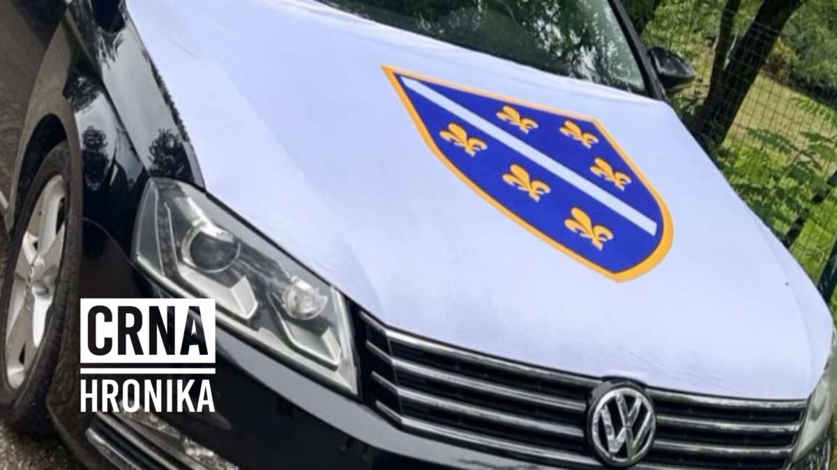 Policija u Doboju oduzela zastavu s ljiljanima i izdala novčanu kaznu od 100 KM
